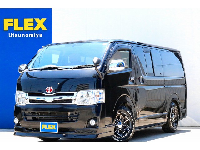 Ｈ２５年式３型ハイエースバン　車検たっぷりの１台が入庫いたしました！！