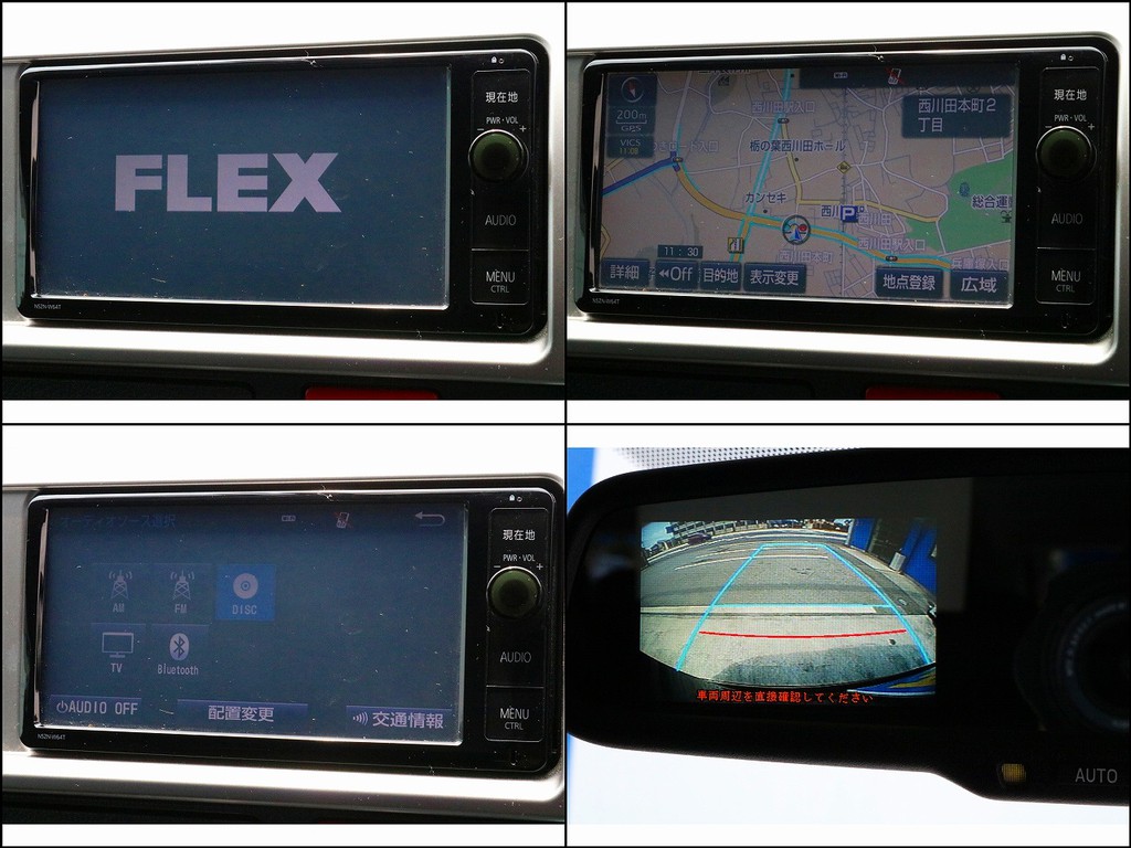 ＴＯＹＯＴＡ純正ナビ、バックカメラ付き防眩ミラー装着済み！！