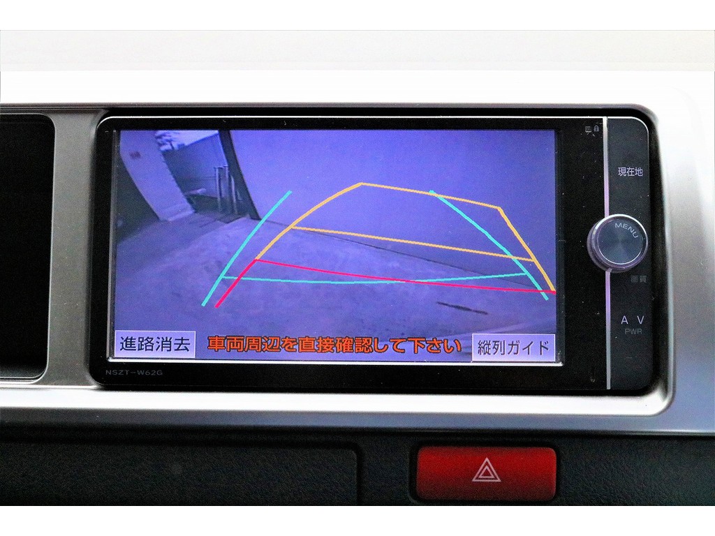 バックカメラ付き！