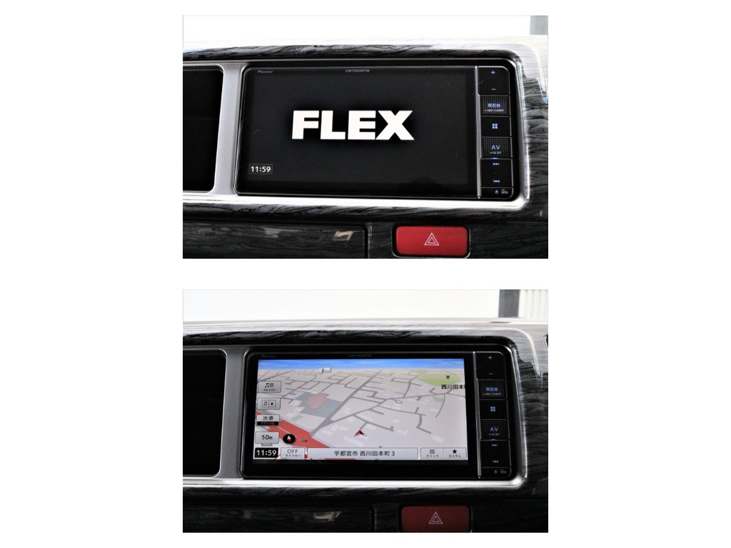 カロッツェリア７インチワイドナビ※ＤＶＤ再生可能・ブルートゥース接続可