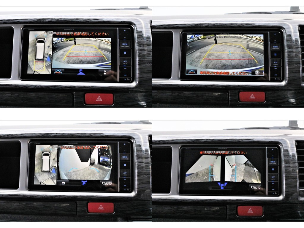 パノラミックビューモニター映像