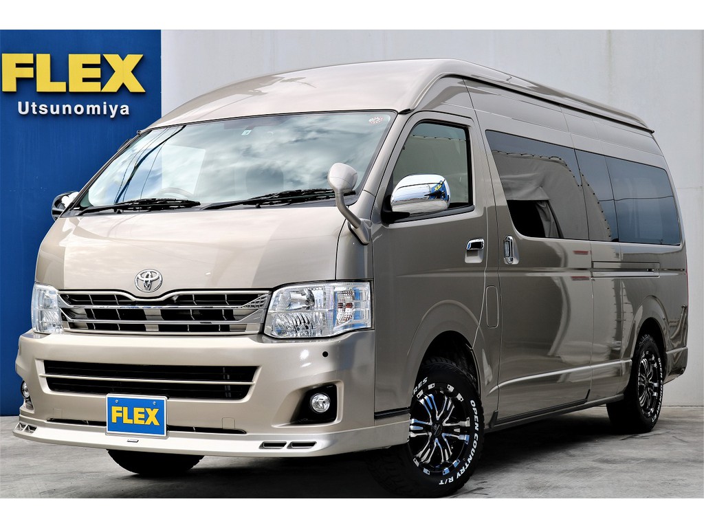 トヨタ ハイエース 2 7 グランドキャビン 4wd 車探しなら中古車 新車の専門店flex フレックス へ