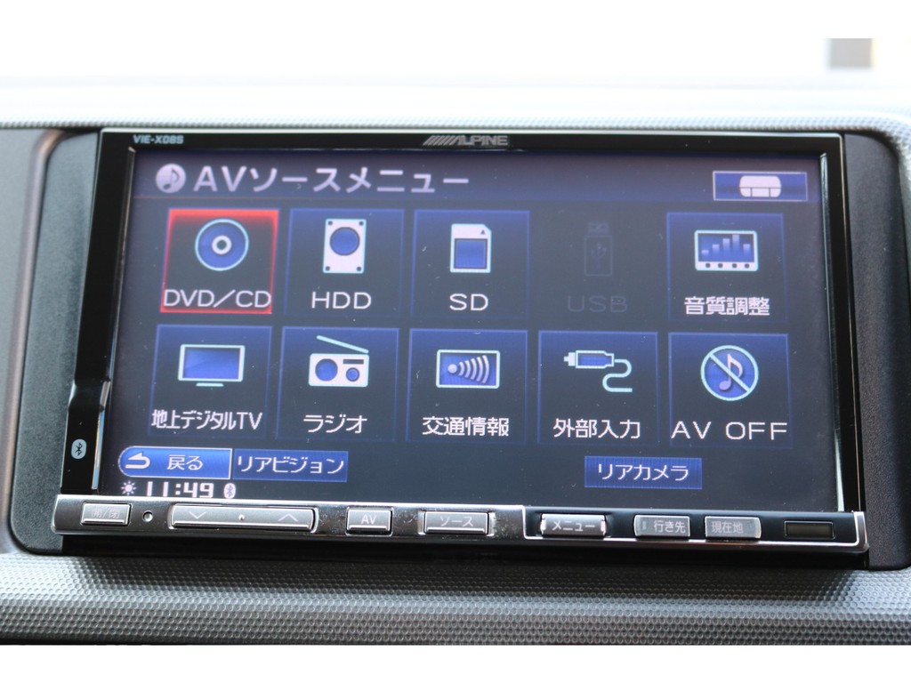 ナビも2020年度版に更新済み!!