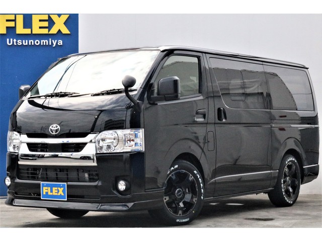 【新車】ハイエース　２．８ＤＸロングＧＬパッケージ　ＦＬＥＸカスタム