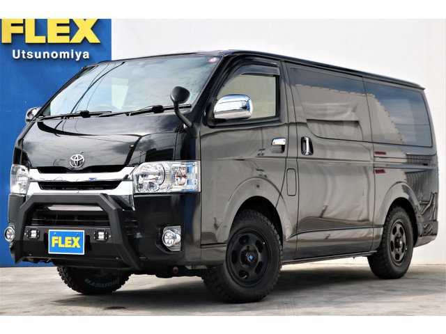 【厳選仕入れ】ハイエースバン3.0ディーゼル４ＷＤ