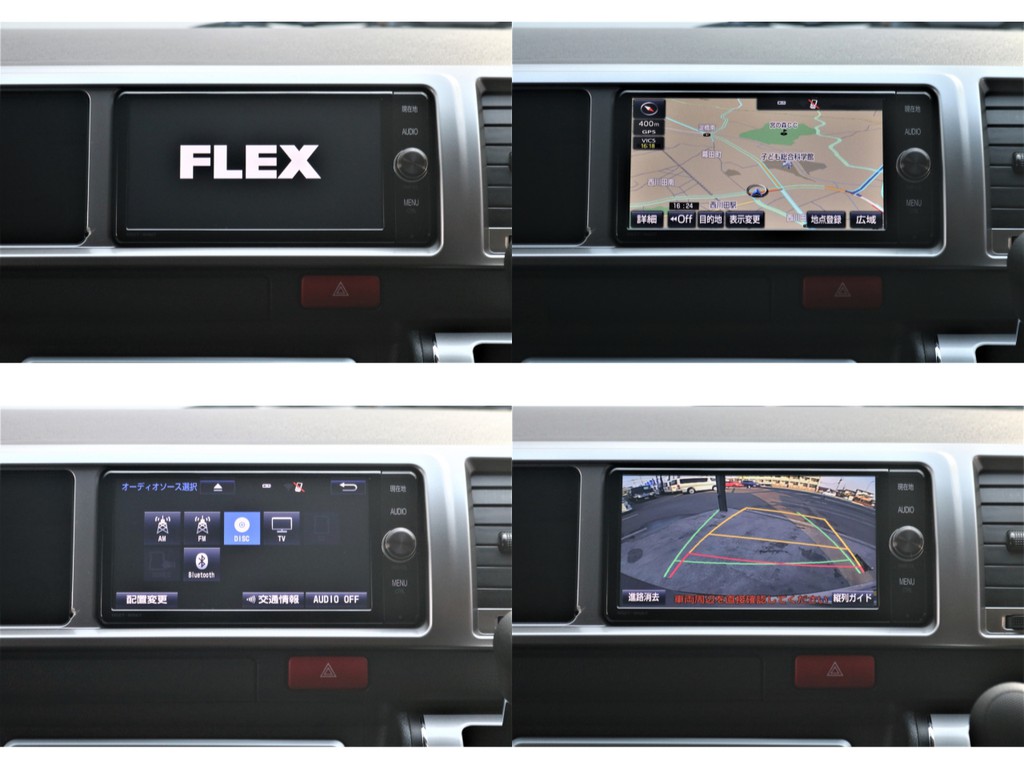 純正７インチワイドナビ※フルセグ・ブルートゥース接続可・DVD再生可能