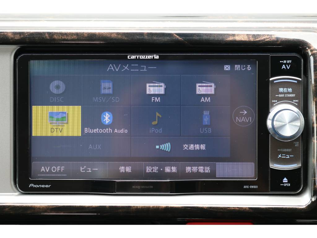 カロッツェリア製SDナビは操作もしやすく賢い地図の人気モデル！