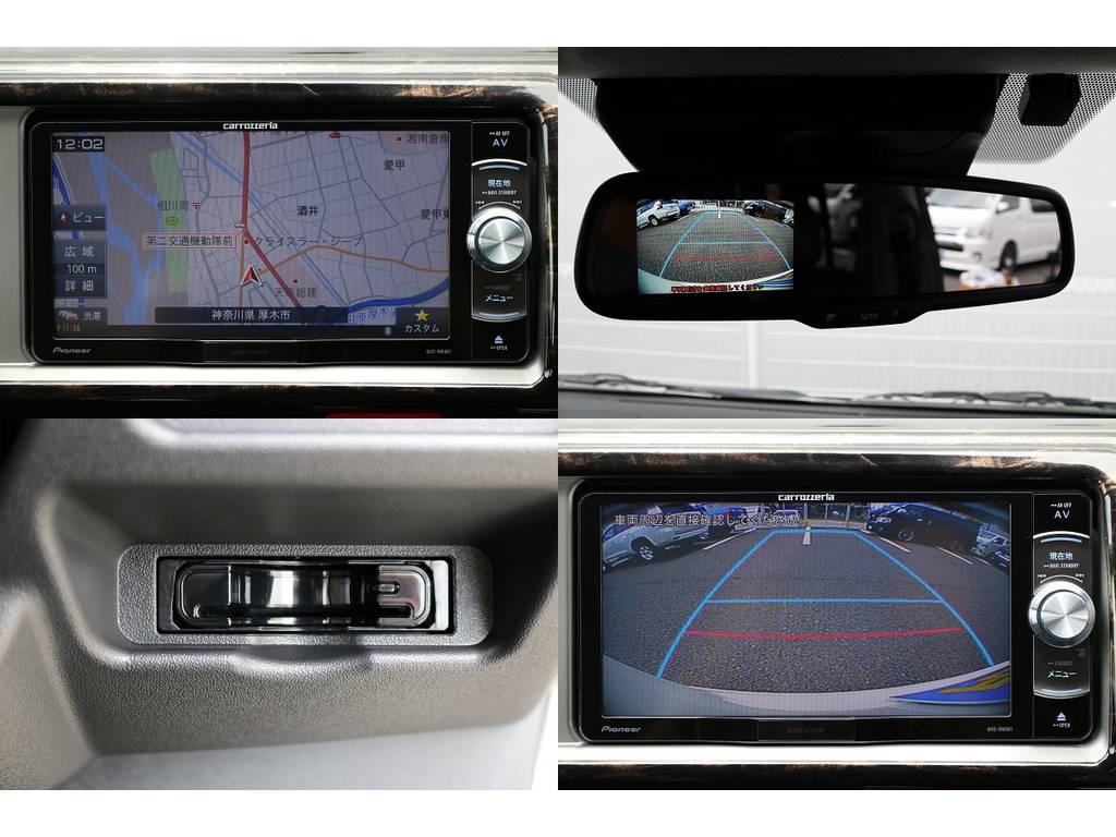 バックカメラはナビにも映る連動加工済み！ETCも装備済み！