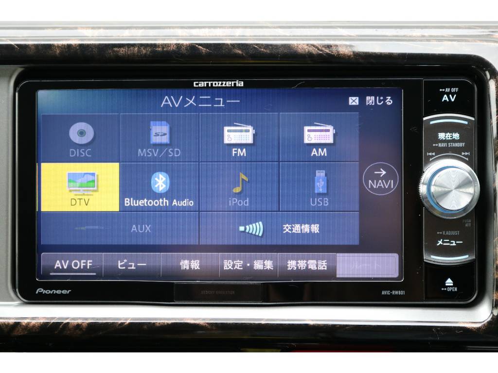 カロッツェリア製SDナビは使いやすいとご好評の人気モデル！Bluetooth接続も可能！