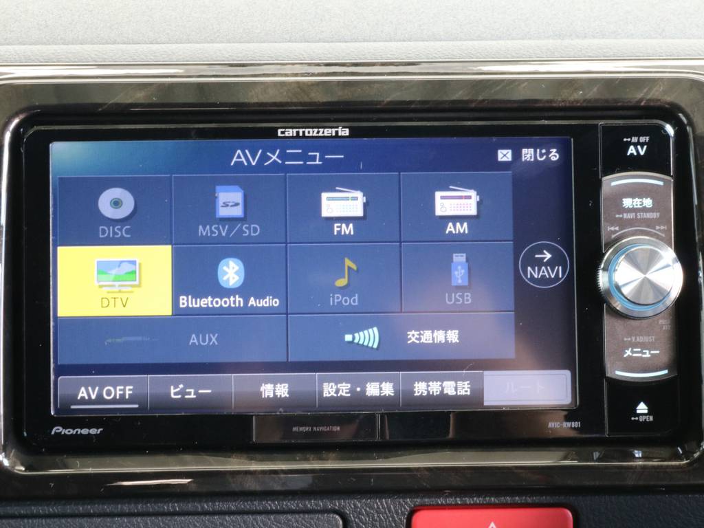 地デジ対応SDナビです。