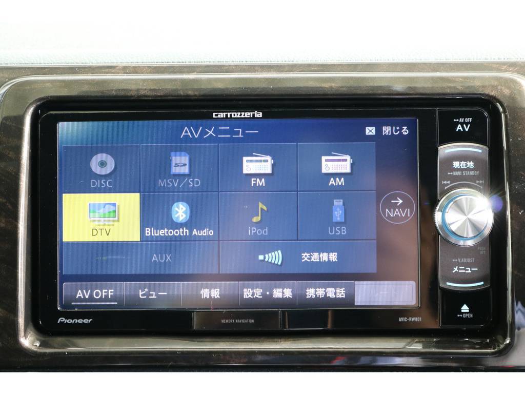 カロッツェリア SDナビ付いてます!!