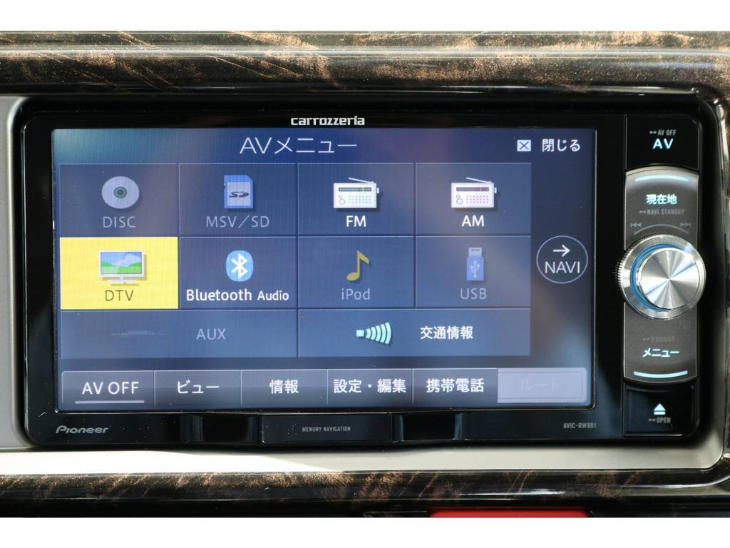 Bluetoothも付いてます!!