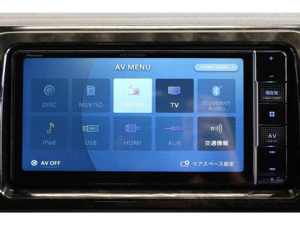 Bluetooth接続も可能です◎
