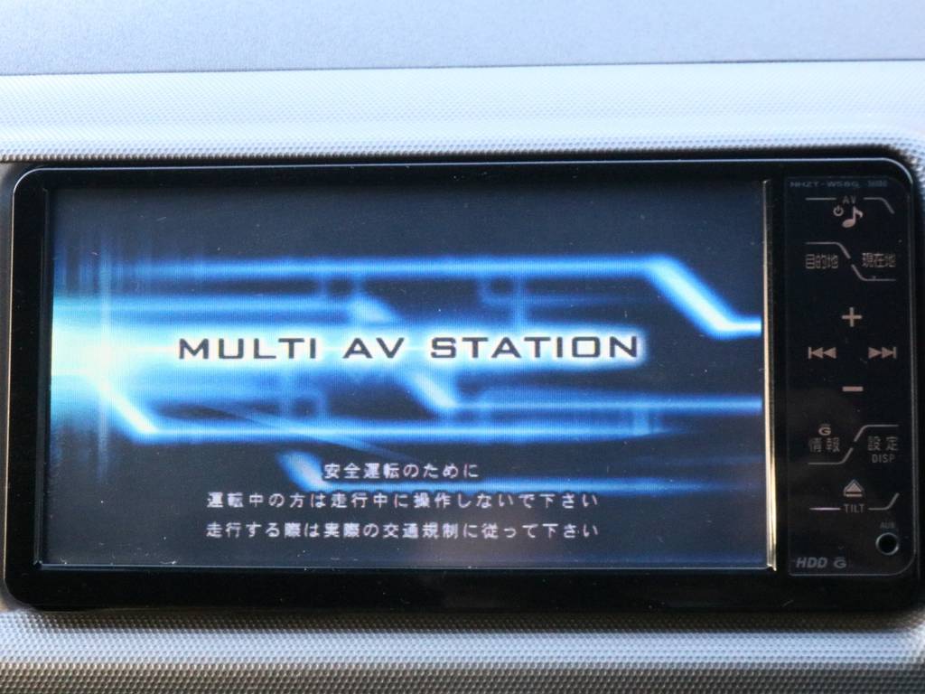 ディーラー純正ナビです!!