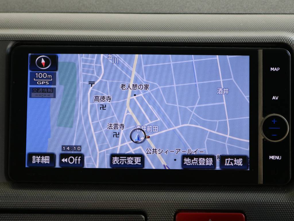 ディーラー純正ＨＤＤナビ!!