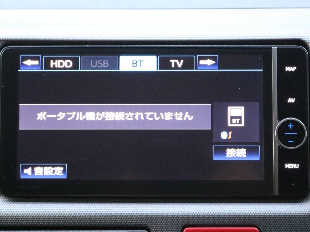 地デジ対応です!!