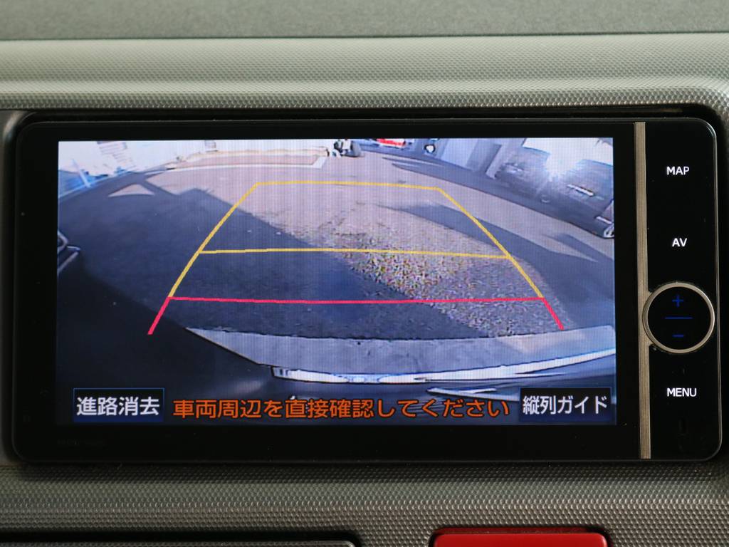 バックガイドモニター付いてますので車庫入れも安心です!!