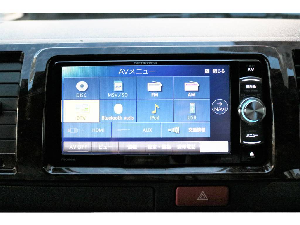Bluetooth接続も可能です！快適な車内をお過ごしいただけますよ♪