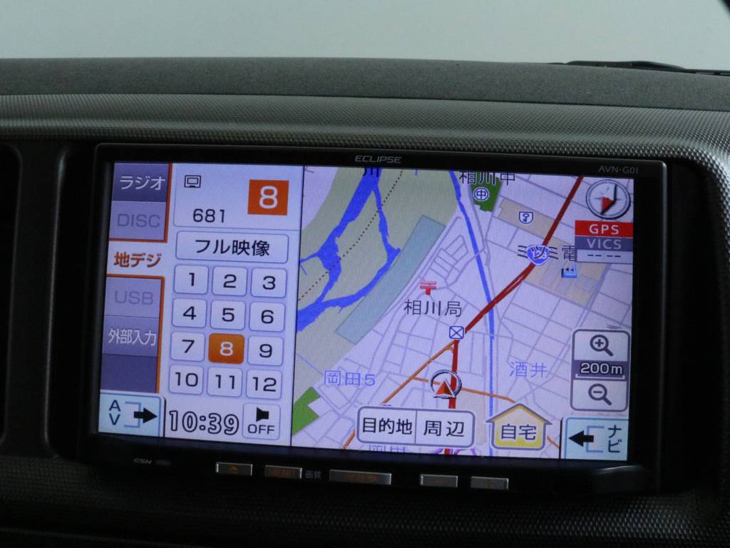 フルセグ搭載!!