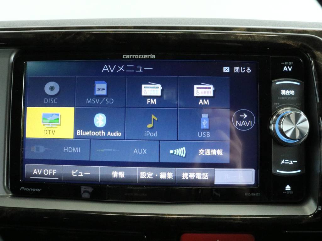 カロッツェリアＳＤナビ搭載！！Bluetooth接続も可能です♪快適な車内をお過ごしいただけます！