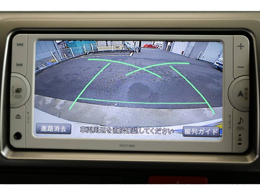 バックガイドモニター搭載です!!
