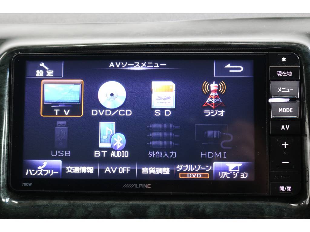 bluetooth対応ナビです!!