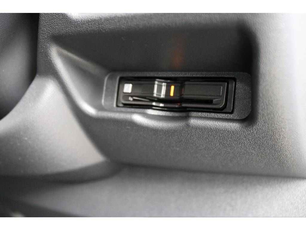 高速料金(一部区間)が割引になるビルトインETC2.0搭載！