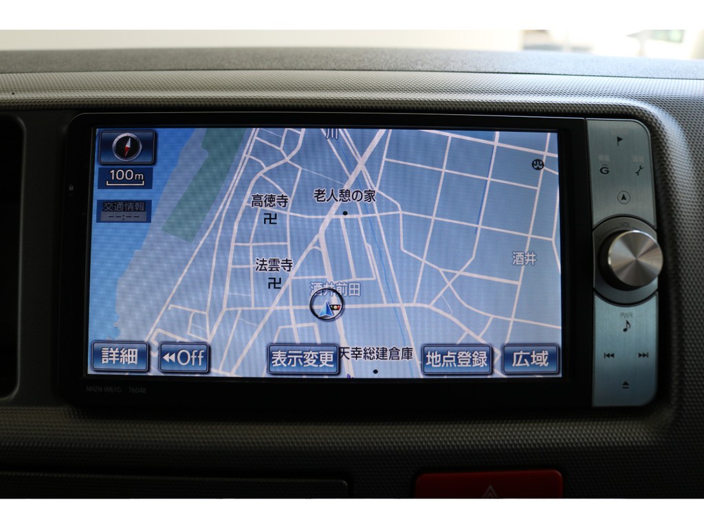 ナビ搭載済みですので、まだ見ぬ場所へドライブに行きましょう！