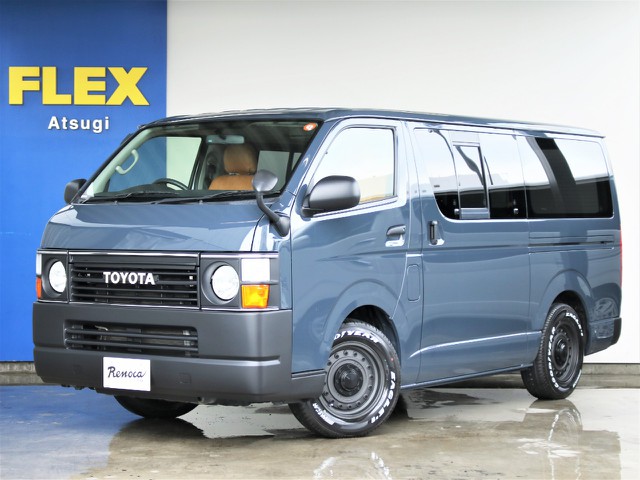 平成25年式ハイエースバン、スーパーGL、リノカコーストライン、ガソリン2WD