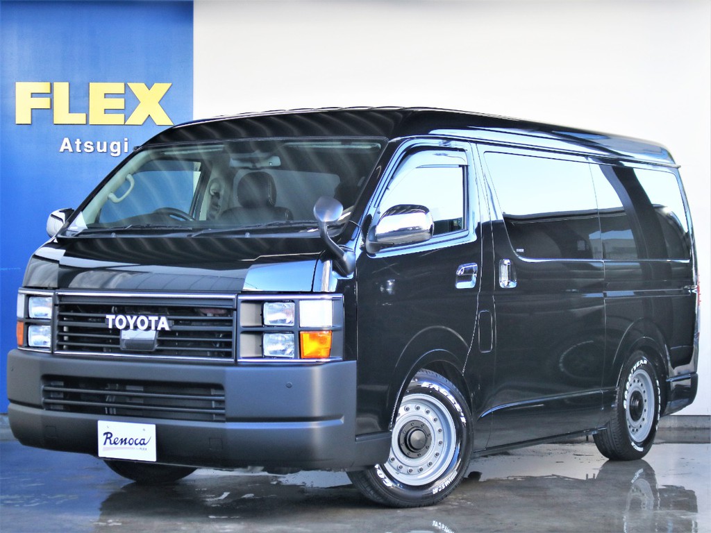 トヨタ ハイエース 2 7 Gl ロング ミドルルーフ 車探しなら中古車 新車の専門店flex フレックス へ