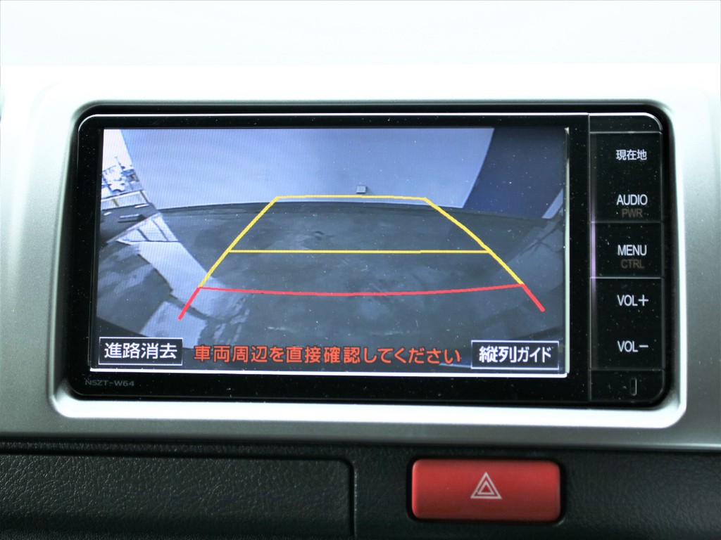 バックカメラも装着されている為、安心して駐車が可能です！
