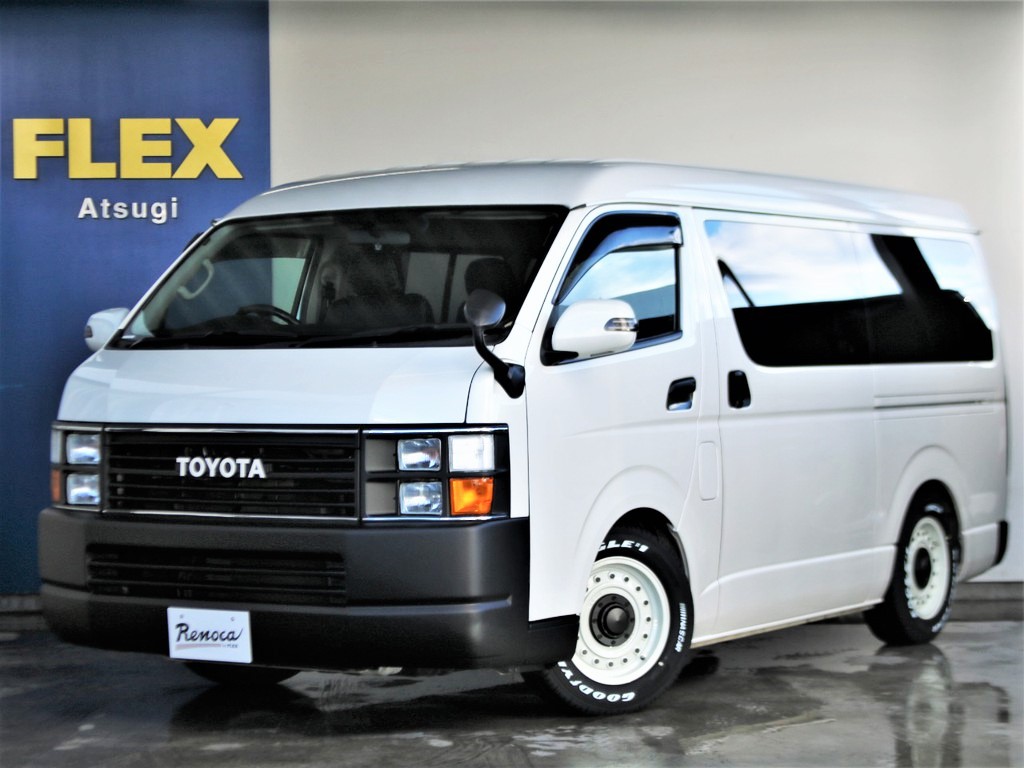 トヨタ ハイエース 2 7 Gl ロング ミドルルーフ 車探しなら中古車 新車の専門店flex フレックス へ