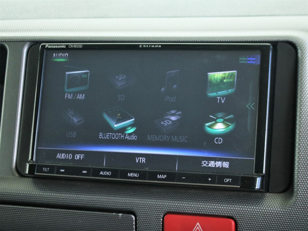 Bluetooth接続可能なナビですので、車内で音楽やその他楽しむことができます。