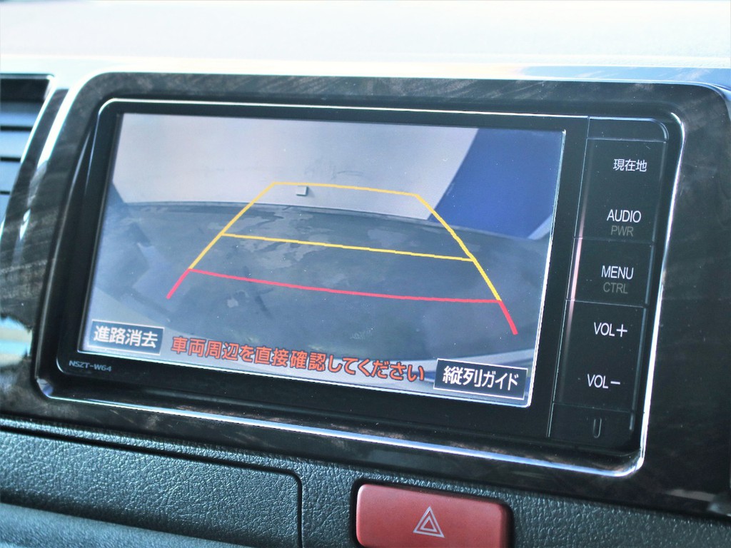 バックカメラ連動施工済みですので、駐車も簡単に行えます！