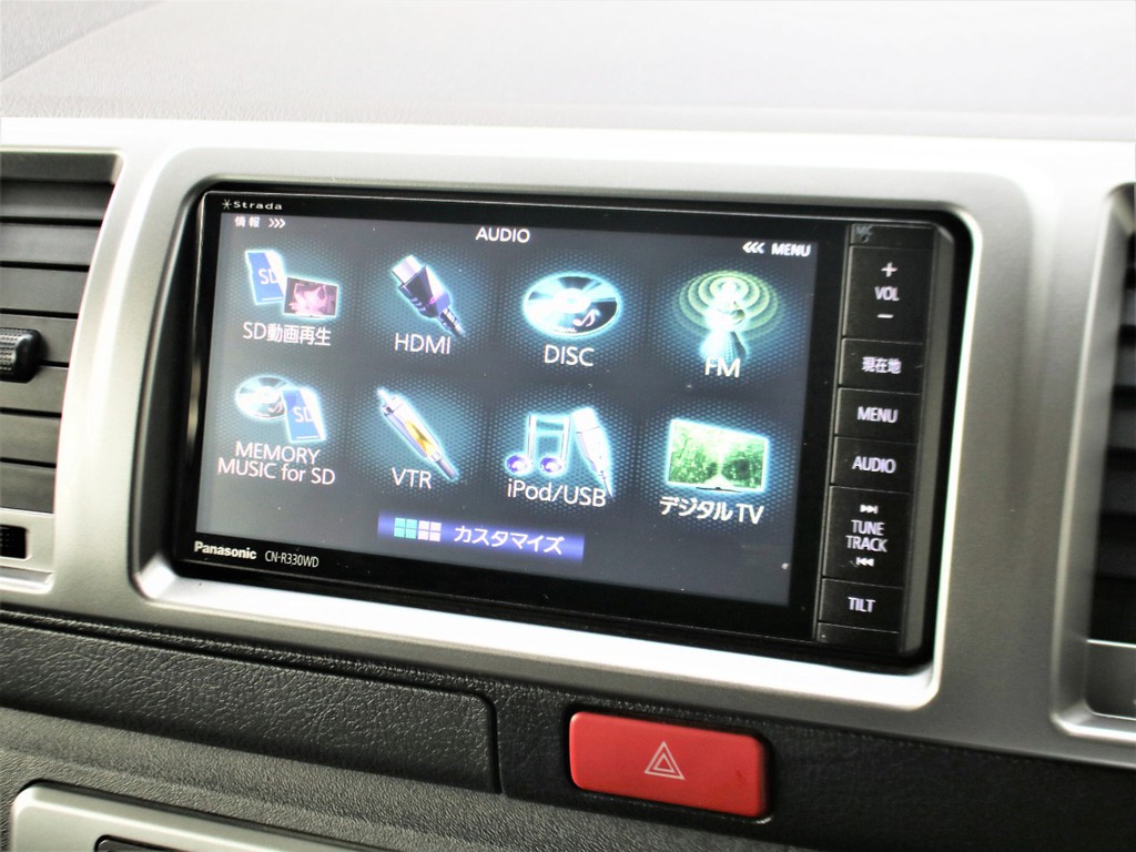ナビは様々な機能が充実しております！