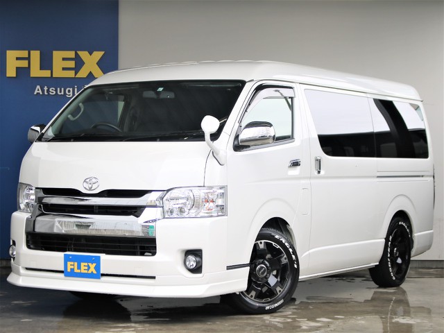 厳選中古車　平成27年式　ハイエースワゴンGL　ガソリン２WD