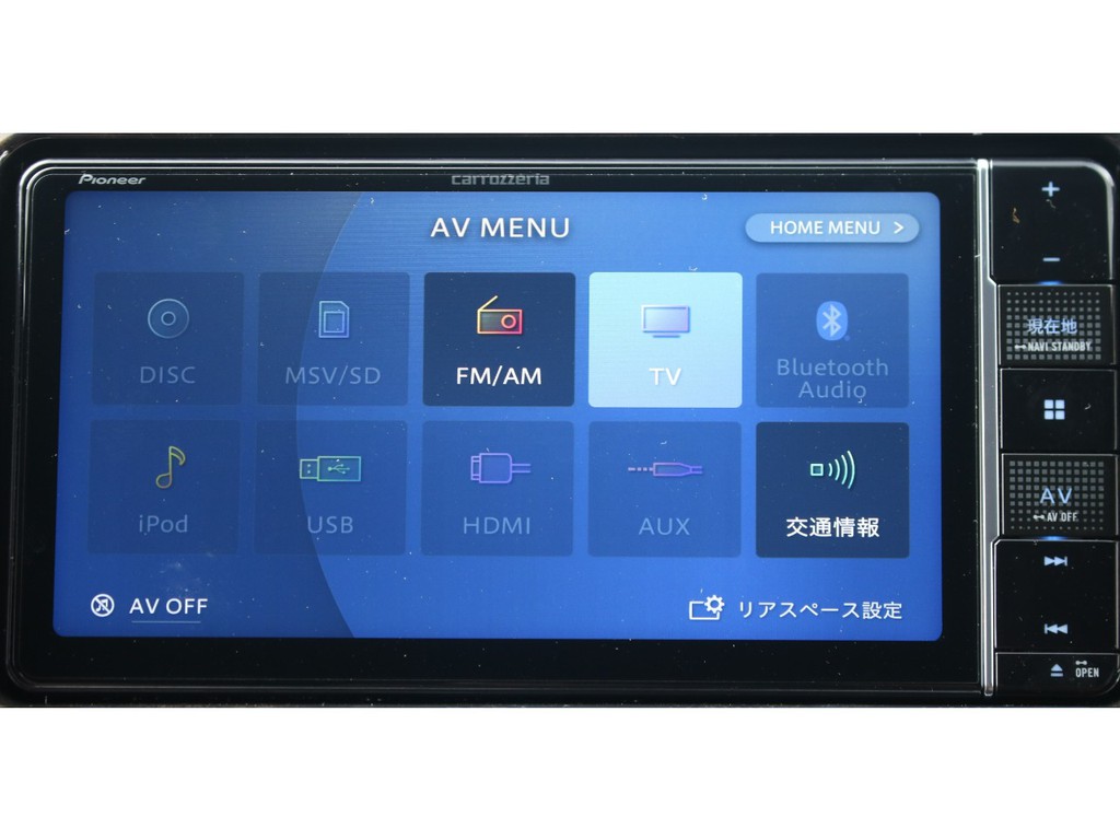 BluetoothやTVなどの機能をご利用していただけます！