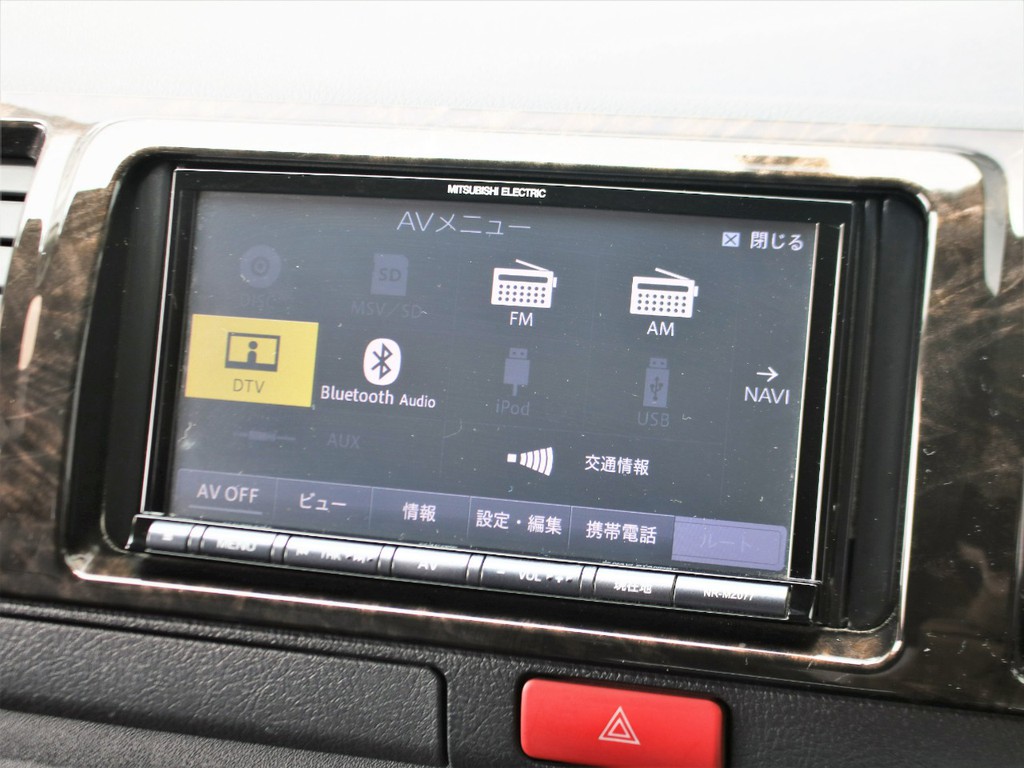 ナビも装備されております！