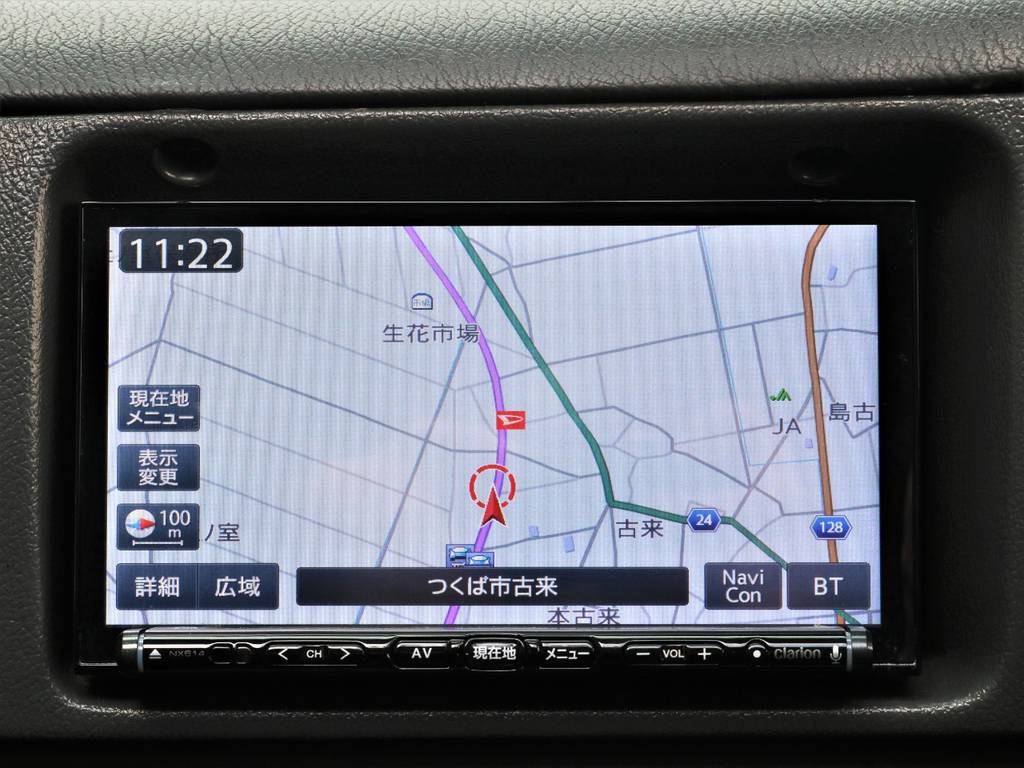 フルセグも付いてるので遠方へのお出掛けも快適に過ごせますね♪