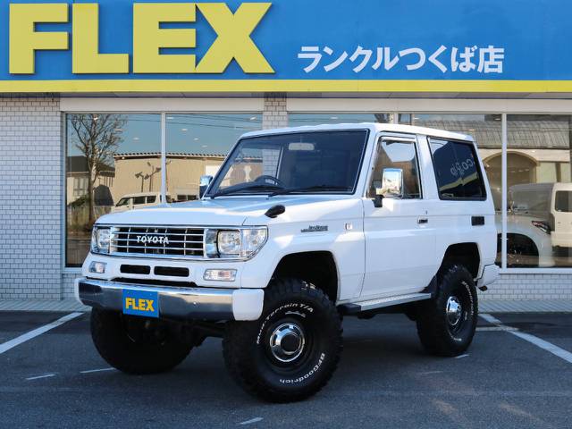 ☆78プラド☆ショート☆ナローボディ☆ホワイトオールペイント☆クリアウインカーレンズ☆ナビ付き☆ウッドコンビハンドル☆輸出用ホイール☆BF Goodrich MTタイヤ☆２インチリフトアップ☆