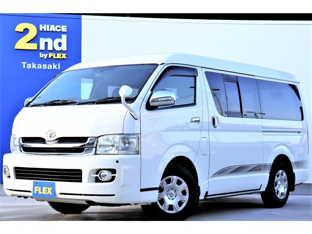 トヨタ ハイエースバン 3 0 スーパーgl ワイド ロング ミドルルーフ ディーゼルターボ 価格 199 8万円 群馬県 物件番号 中古車の情報 価格 Mota