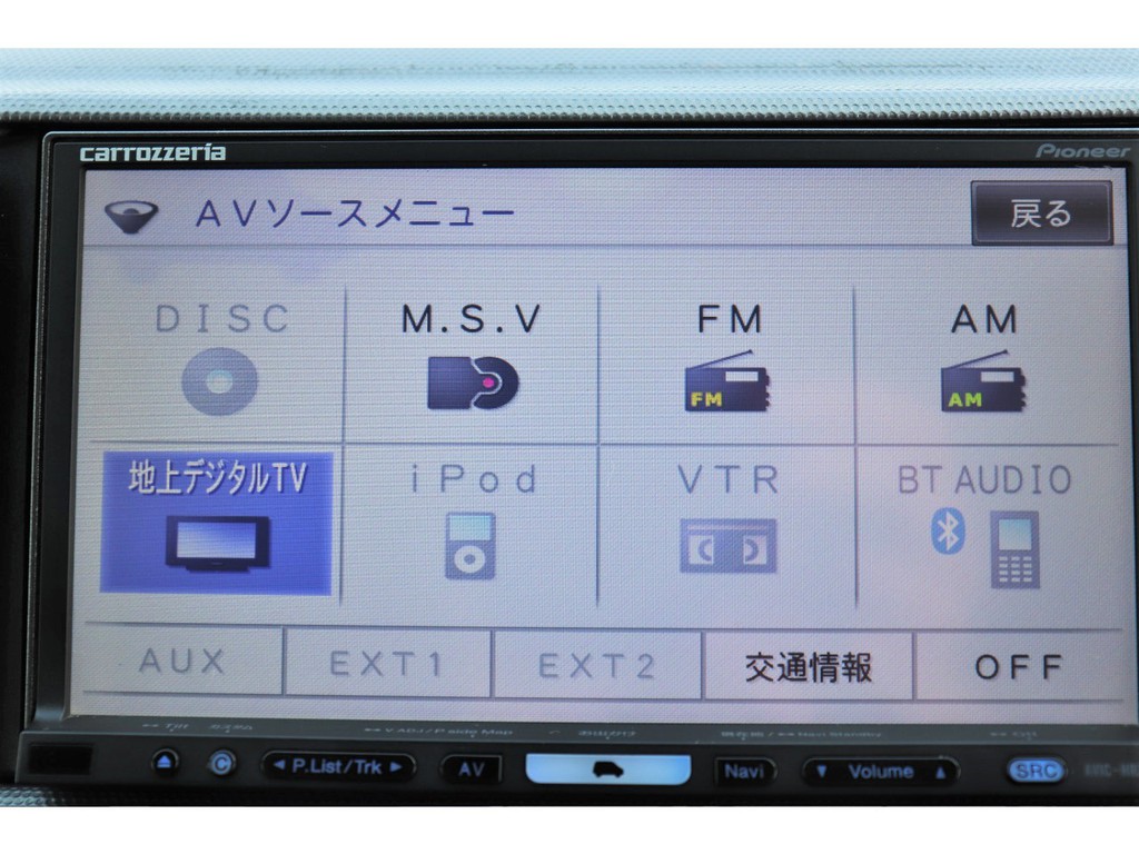 カロッツェリア ナビ搭載！フルセグＴＶ！ＣＤ、ＤＶＤ再生！