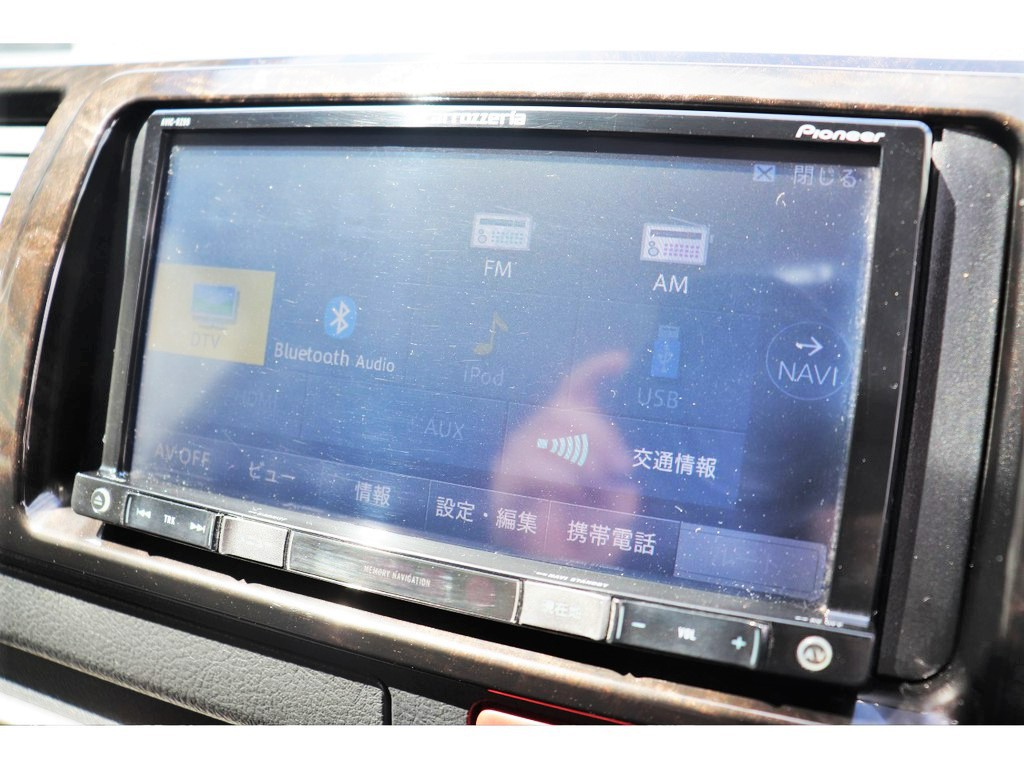カロッツェリア ＳＤナビ搭載！ＣＤ･ＤＶＤ再生、Bluetooth接続も可能でドライブを盛り上げてくれます！