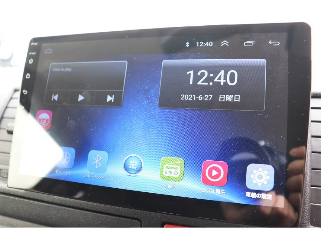 アンドロイドナビ搭載♪テザリングやモバイルWi-Fiでナビ、動画や音楽を楽しむことができます！！