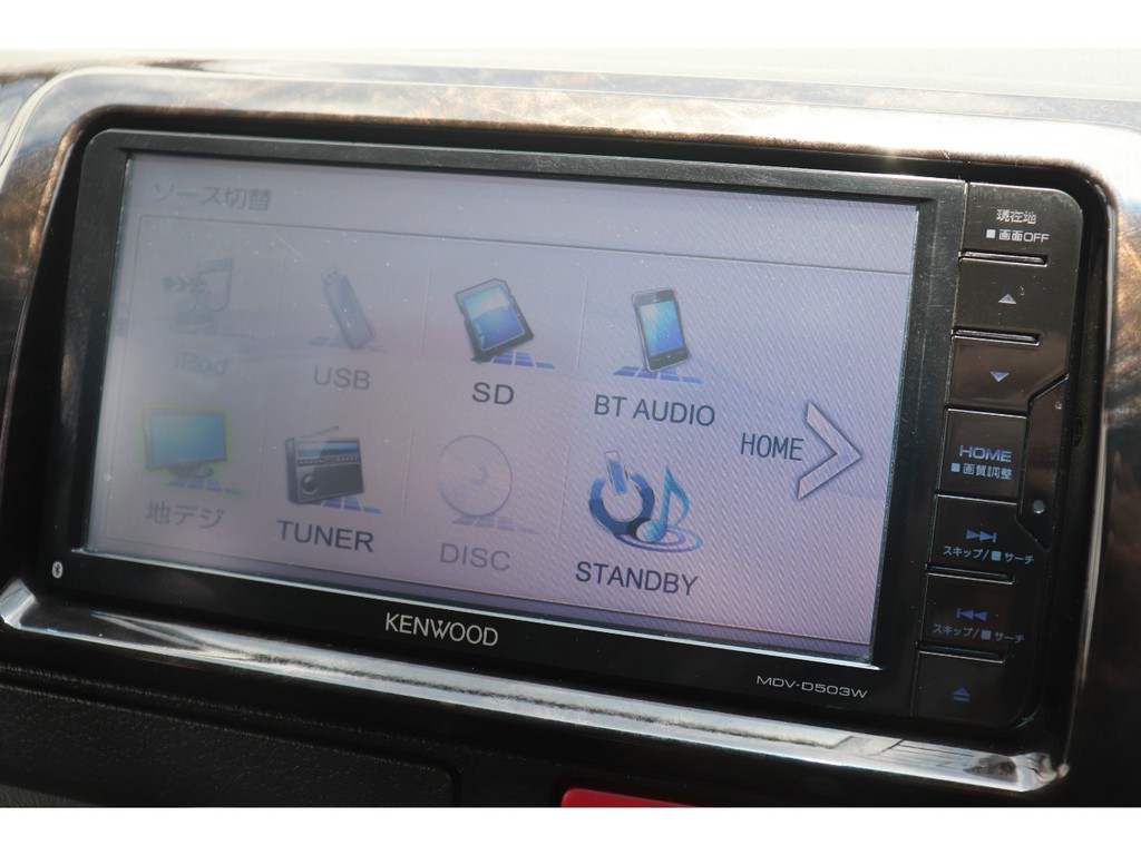 ケンウッドＳＤナビ搭載！フルセグＴＶ！Bluetooth接続可能！