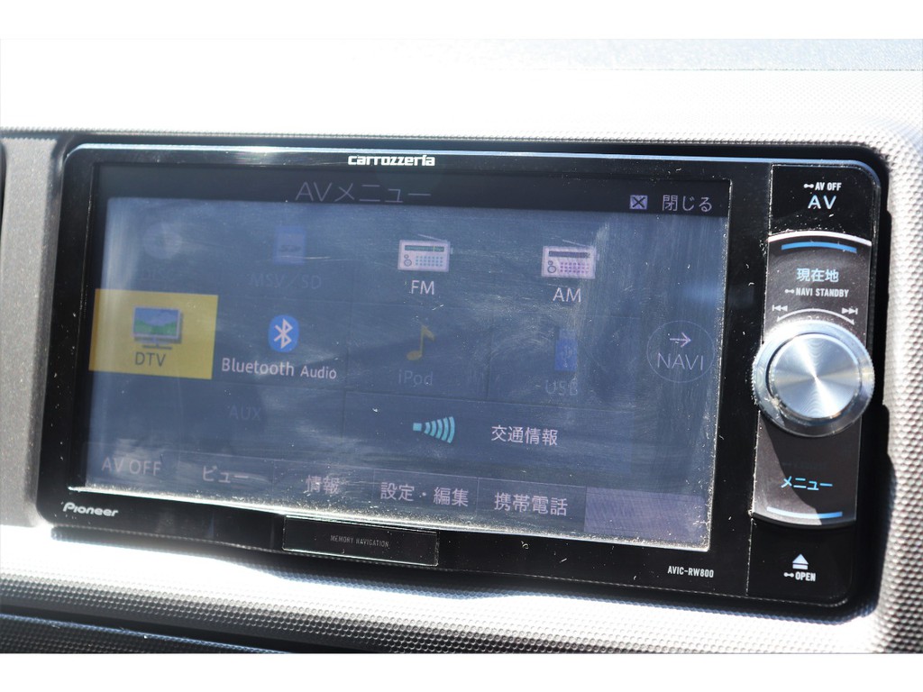 カロッツェリア製ナビ搭載！フルセグ、Bluetooth接続！