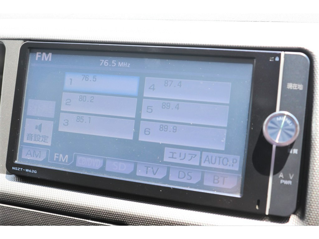 トヨタ純正ナビ搭載！フルセグ、Bluetooth接続！