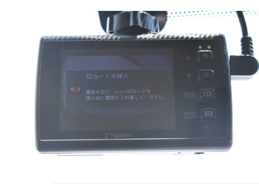 ドライブレコーダー搭載！