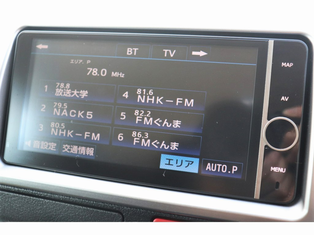 トヨタ純正ナビ搭載！フルセグ、Bluetooth接続！