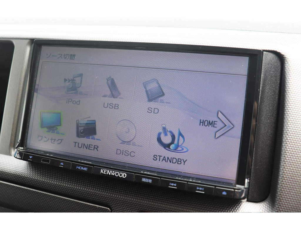 ケンウッド製ナビ搭載！ワンセグ、ＣＤ、ＤＶＤ♪
